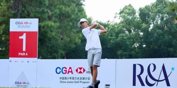 汇丰青少年总决赛首日 李孟阳杨明源领跑男子A组霍旭冉领先女子A组