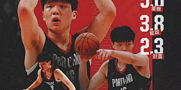 开拓者被收购，估值超40亿美元，篮球评论员苏群：杨瀚森让开拓者多卖了5个亿