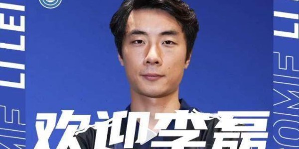 kaiyun-【早报】为推行两年版世界杯，国际足联放三大招！