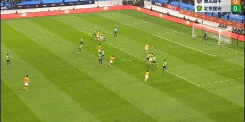 开云体育官网-【中超】安德烈凌空爆射康瓜破门 海牛3比1战胜国安