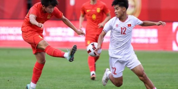 开云入口-U19国青3战2胜1平 获得渭南国际足球邀请赛冠军