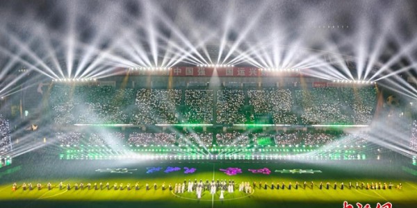 开云官网-2026年“苏超”盛大开幕 视听盛宴点燃绿茵激情|开幕式|城市足球联赛|足球联赛|江苏省|江苏_新浪体育_新浪新闻