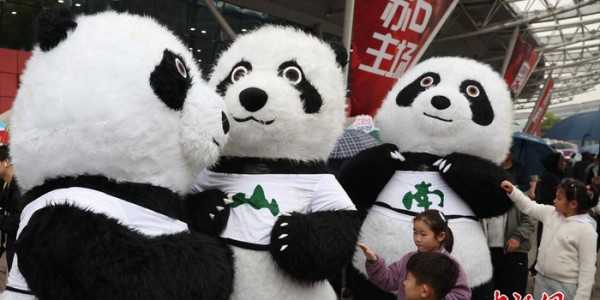 开云官网-2026年“苏超”盛大开幕 视听盛宴点燃绿茵激情|开幕式|城市足球联赛|足球联赛|江苏省|江苏_新浪体育_新浪新闻