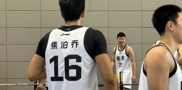 开云官网-广东备战全运会！“黑白矮”驰援杜锋，男篮四大中锋正式到位！