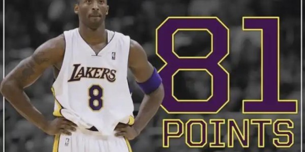 kaiyun-阿德巴约与科比谁的含金量更高？