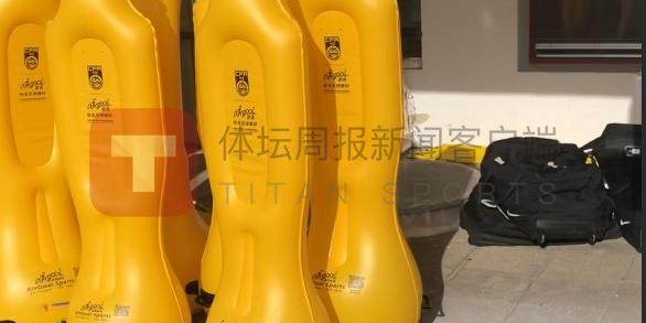 开云体育官网-U21国青训练场问题解决 原场地如牛啃过原因竟是…